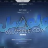 اکانت ولورانت رنک Unranked کد 2676 - Image 2