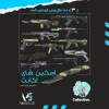 اکانت ولورانت رنک Unranked کد 2680 - Image 2