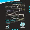 اکانت ولورانت رنک Platinum 2 کد 2693 - Image 2