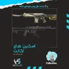 اکانت ولورانت رنک Silver 3 کد 2703 - Image 2