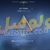 اکانت ولورانت رنک Gold 3 کد 2705 - Image 2