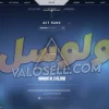 اکانت ولورانت رنک Unranked کد 2709 - Image 2