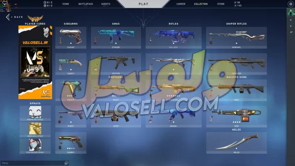 اکانت ولورانت رنک Unranked کد 2709