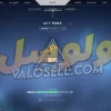 اکانت ولورانت رنک Platinum 1 کد 2714 - Image 2