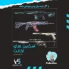 اکانت ولورانت رنک Gold 1 کد 2728 - Image 2