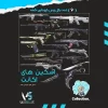 اکانت ولورانت رنک Diamond 2 کد 2737 - Image 2