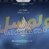 اکانت ولورانت رنک Gold 1 کد 2746 - Image 2
