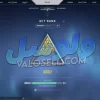 اکانت ولورانت رنک Gold 2 کد 2752 - Image 2