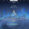 اکانت ولورانت رنک Gold 1 کد 2756 - Image 2