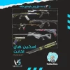 اکانت ولورانت رنک Platinum 1 کد 2772 - Image 2