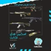 اکانت ولورانت رنک Gold 1 کد 2776 - Image 2