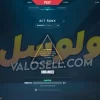 اکانت ولورانت رنک Gold 3 کد 2795 - Image 2