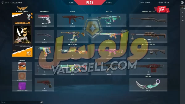 اکانت ولورانت رنک Gold 3 کد 2795