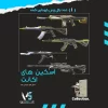 اکانت ولورانت رنک Unranked کد 2803 - Image 2