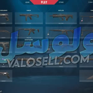 اکانت ولورانت رنک Unranked کد 2806