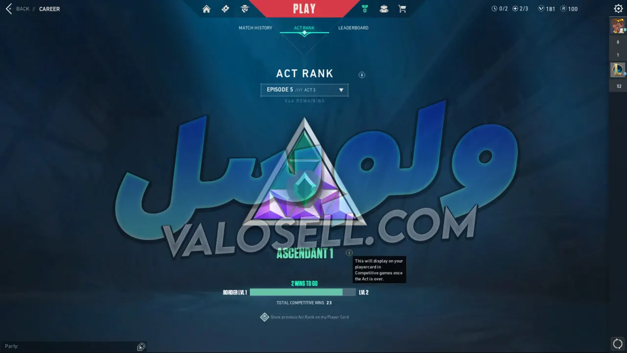 اکانت ولورانت رنک Ascendant 1 کد 2827 - Image 2