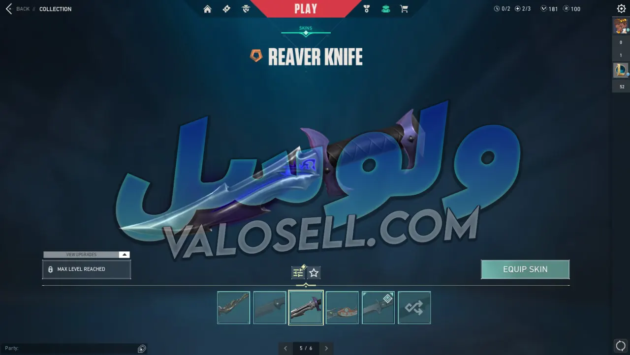 اکانت ولورانت رنک Ascendant 1 کد 2827 - Image 3