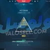 اکانت ولورانت رنک Gold 1 کد 2843 - Image 2