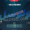 اکانت ولورانت رنک Gold 1 کد 2843 - Image 3