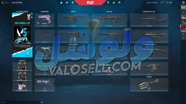 اکانت ولورانت رنک Bronze 1 کد 2861