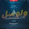اکانت ولورانت رنک Platinum 1 کد 2862 - Image 2