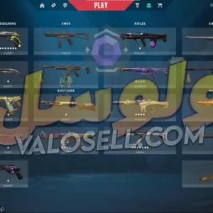 اکانت ولورانت رنک Diamond 2 کد 2871