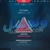 اکانت ولورانت رنک Immortal 2 کد 2874 - Image 2