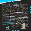 اکانت ولورانت رنک Platinum 2 کد 2906 - Image 2