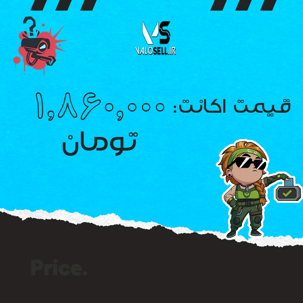 اکانت ولورانت رنک Gold 2 کد 2912 - Image 4