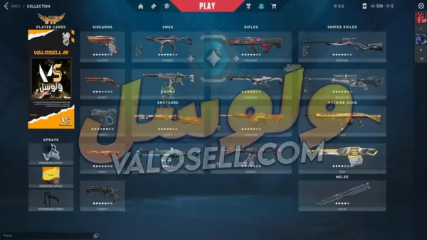 اکانت ولورانت رنک Platinum 3 کد 2915