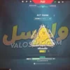 اکانت ولورانت رنک Gold 1 کد 2920 - Image 2