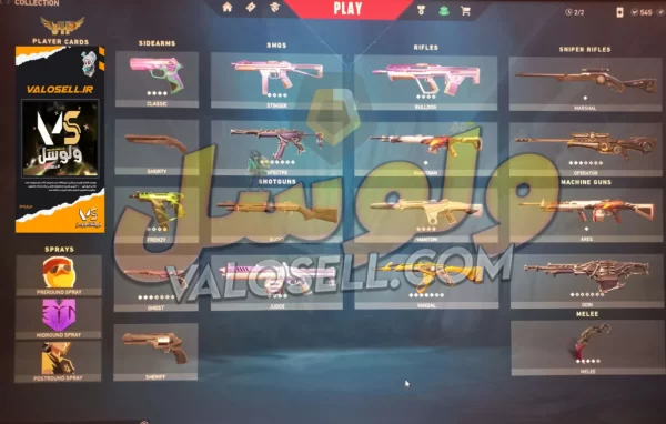 اکانت ولورانت رنک Gold 1 کد 2920