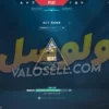 اکانت ولورانت رنک Silver 3 کد 2923 - Image 2
