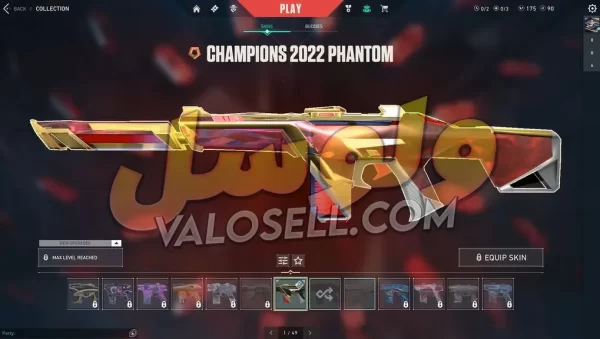 اکانت ولورانت رنک Unranked کد 2926