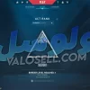 اکانت ولورانت رنک Unranked کد 2927 - Image 2