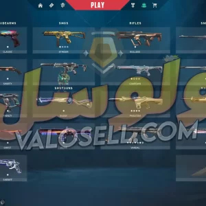اکانت ولورانت رنک Gold 2 کد 2947