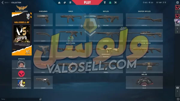 اکانت ولورانت رنک Gold 2 کد 2951