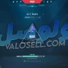 اکانت ولورانت رنک Platinum 3 کد 2954 - Image 2