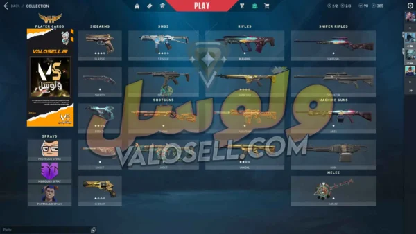 اکانت ولورانت رنک Bronze 3 کد 2967