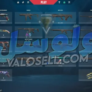 اکانت ولورانت رنک Bronze 2 کد 2971