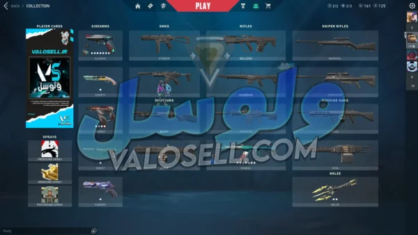 اکانت ولورانت رنک Bronze 2 کد 2971