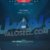 اکانت ولورانت رنک Unranked کد 2995 - Image 2