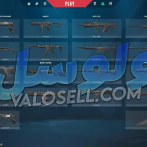 اکانت ولورانت رنک Unranked کد 2995