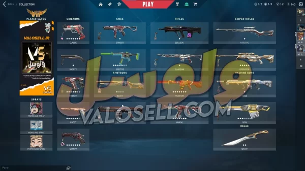 اکانت ولورانت رنک Unranked کد 3005