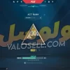 اکانت ولورانت رنک Gold 1 کد 3009 - Image 2