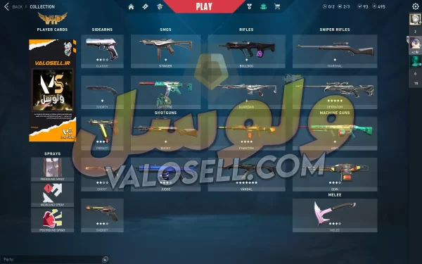 اکانت ولورانت رنک Gold 1 کد 3009