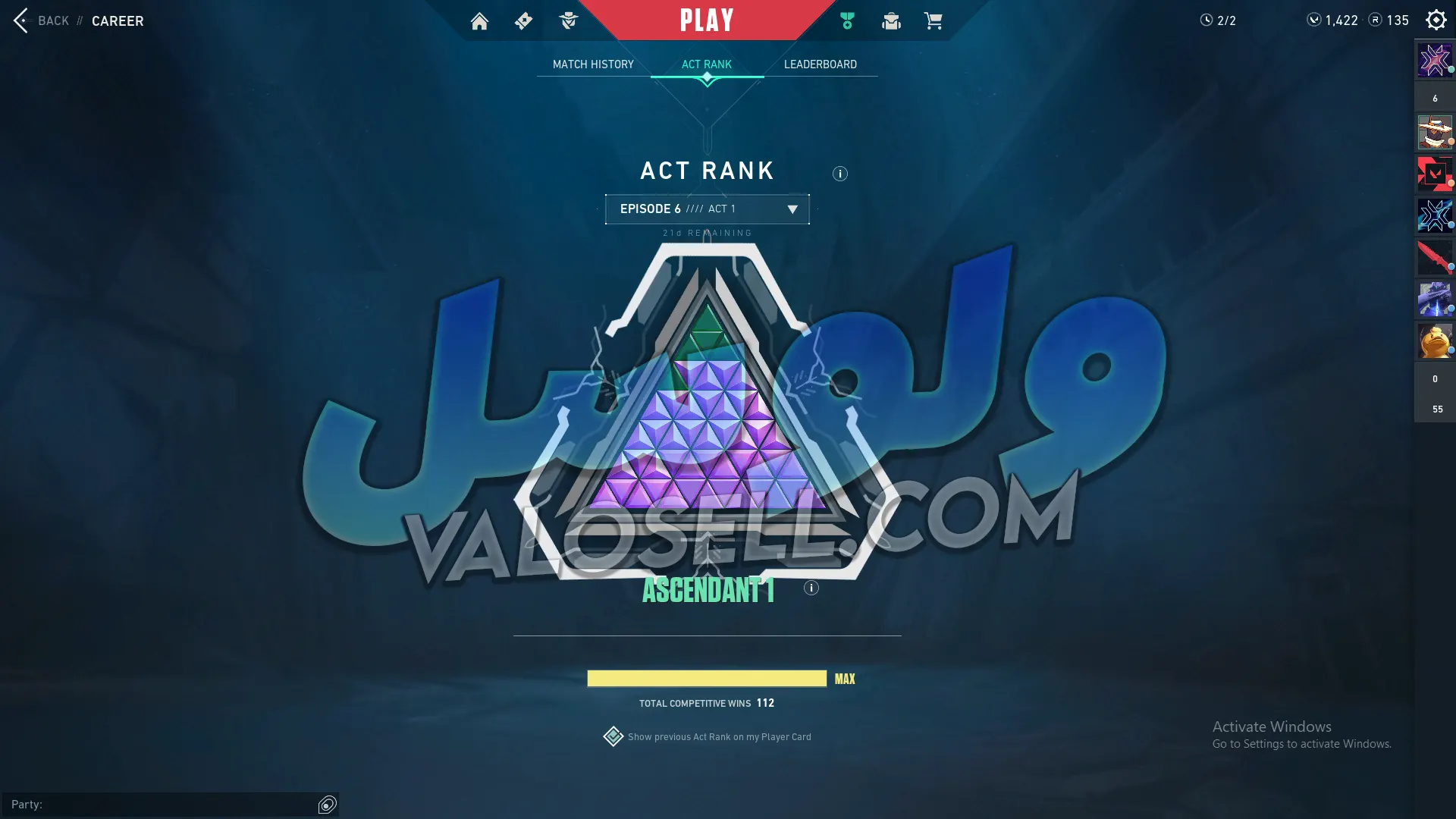 اکانت ولورانت رنک Ascendant 1 کد 3010 - Image 2