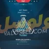 اکانت ولورانت رنک Silver 3 کد 3015 - Image 2