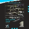 اکانت ولورانت رنک Platinum 1 کد 3032 - Image 2