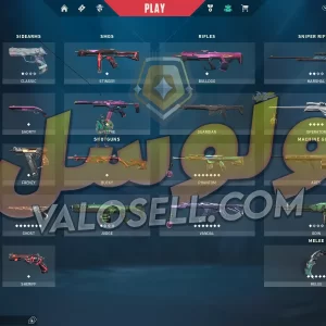 اکانت ولورانت رنک Gold 3 کد 3034